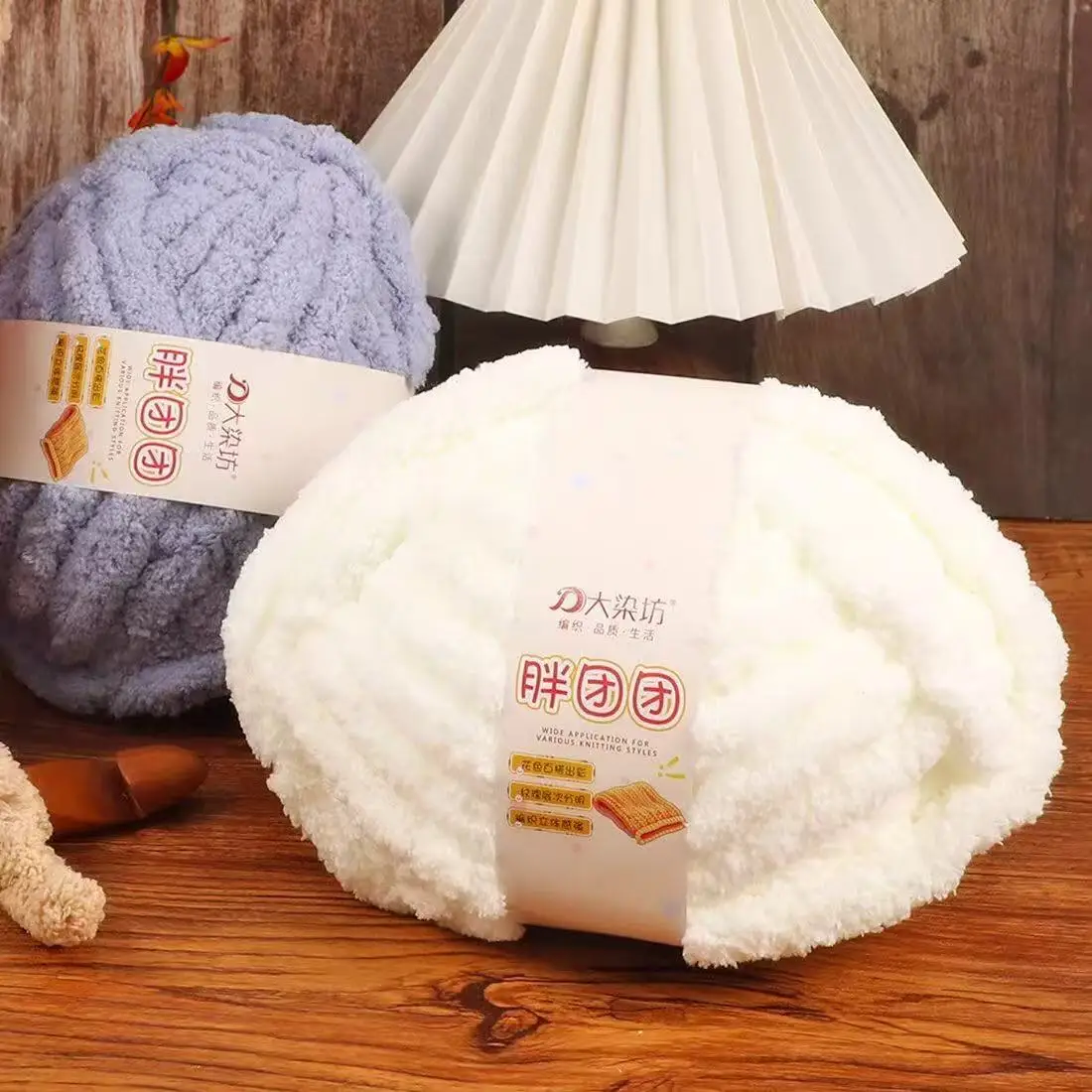 Luxurious Chunky Yarn for Hand-Knitted Creations