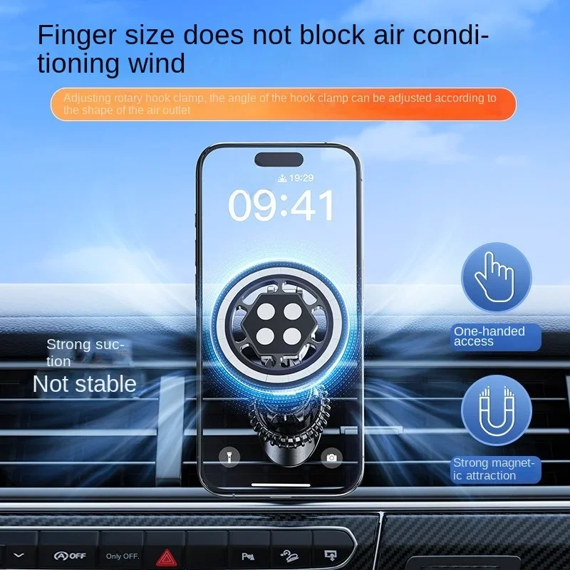 Magsafe Magnetic Mobile Phone Strong Magnetic Car Mount Retractable Snapon Car Air Vent GPS Navigation Bracket Swivel Adjustable