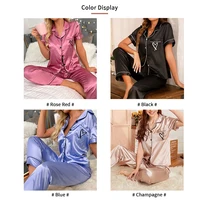 Heart Embroidery Satin Pajama Set Casual Short Sleeve Button Up Lapel Collar Top & Elastic Pants Pyjama Women's Sleepwear Pj Set - Image 4
