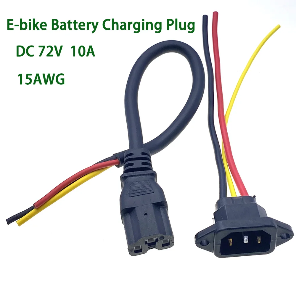 15A Elektrofahrzeug IEC C14 Ladebuchse, 1,5mm² 15AWG 3-Adrig Ladestecker, Lithium-Batterie Ladeschnittstelle – Detail 4