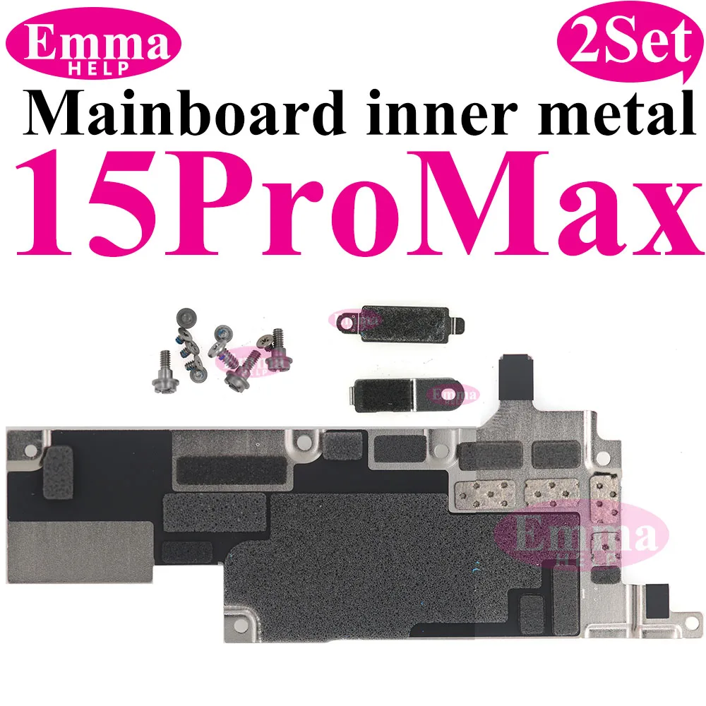 Enhanced Mainboard Metal Bracket & Screw Set with Clip and Battery Cover Plate