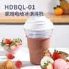 Ice Cream Maker Mini DIY Homemade Frozen Yogurt Machine For Kids New Household Amazon 3
