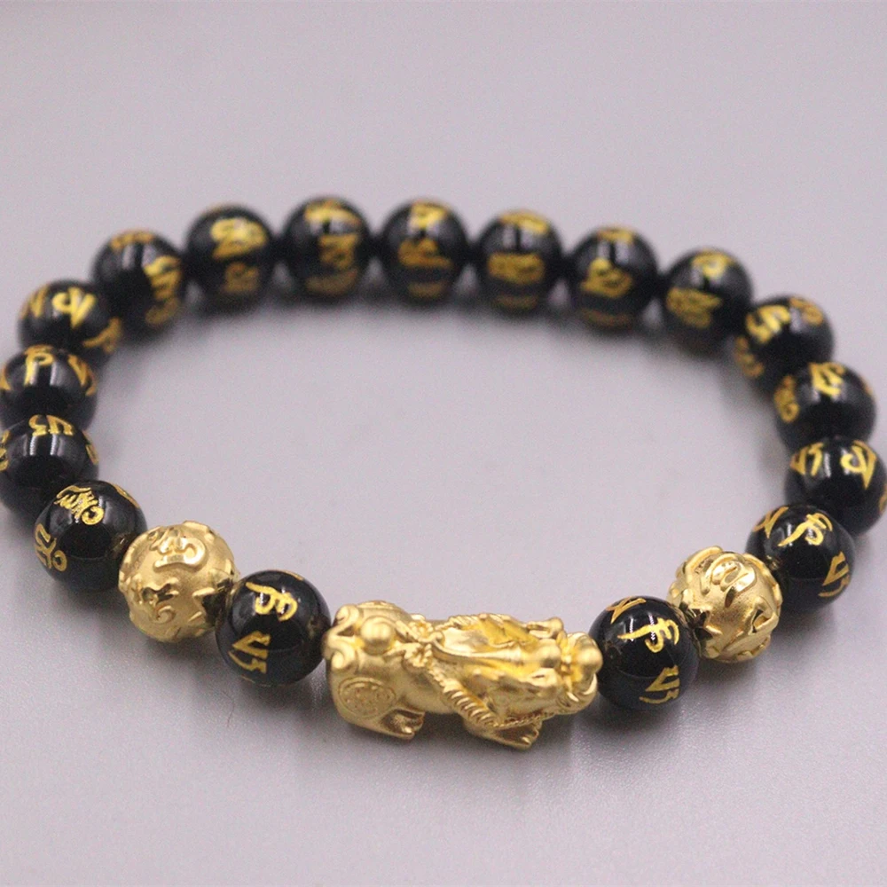 

Pure 999 24K Yellow Gold Women Men Bracelet Lucky Six-word Motto Beads Bless Pixiu Black Agate Bracelet