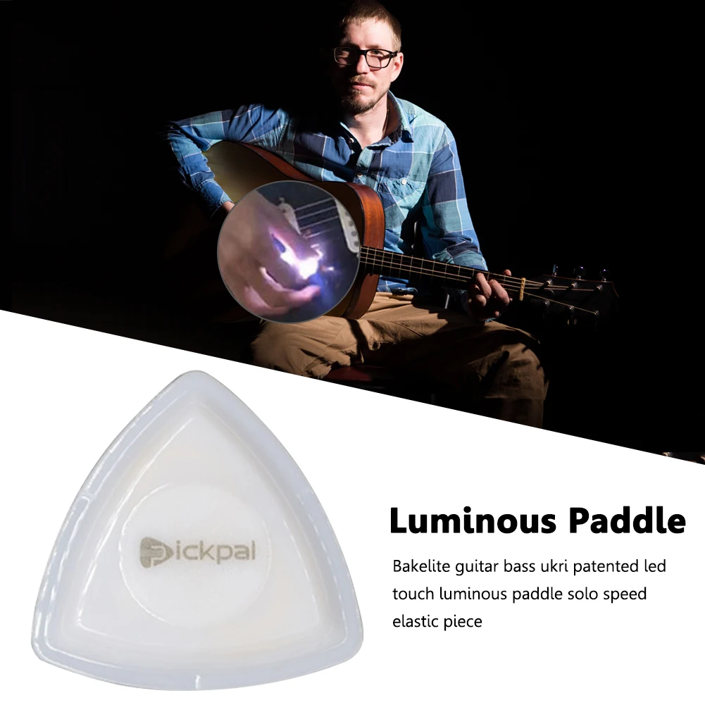 Glowing Guitar Picks Acoustic Electric Guitar With LED Light Luminous Pick Musical Stringed Instrument 2/1PCS guitar picks