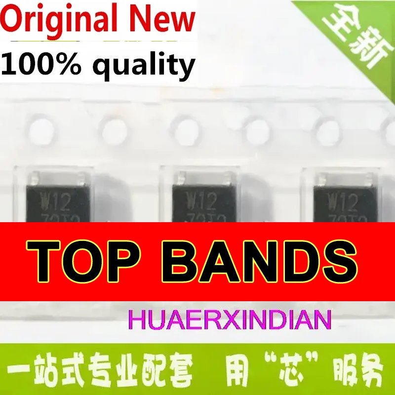 

10 шт./партия, новая оригинальная фреза W12 412, чипсет IC, новый оригинал