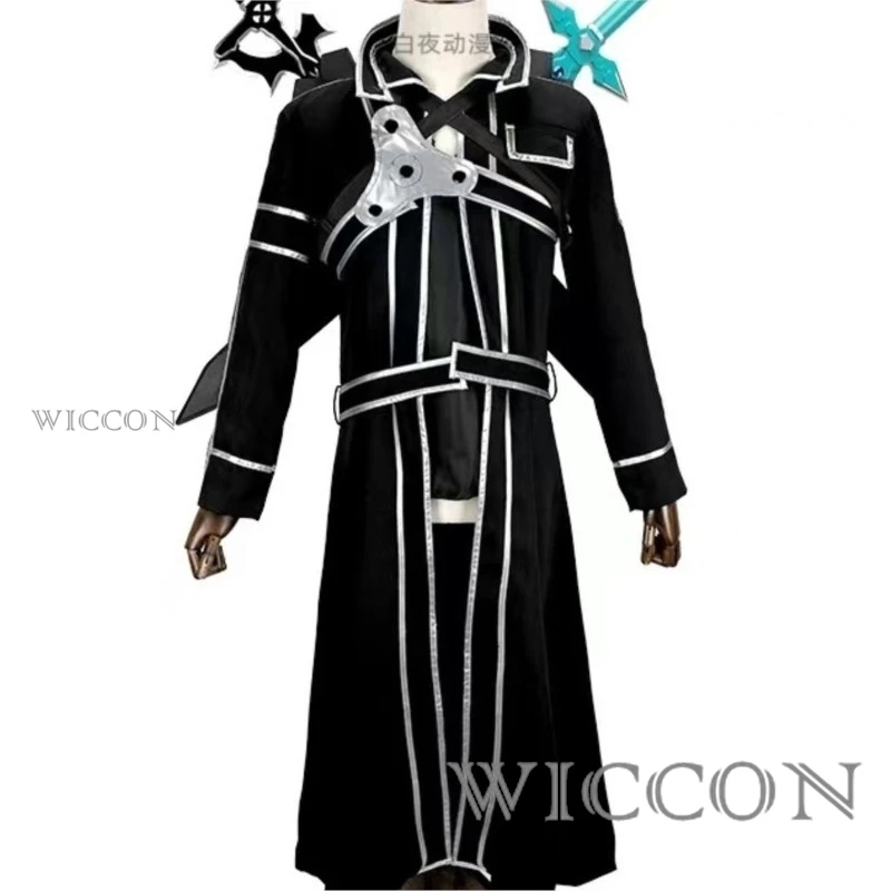 

Anime Sword Art Online Cosplay Costume Kirito Cosplay Kazuto Kirigaya Jacket Shirt Pants High Quality Outfit Custome