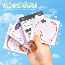 

50pcs Stationery Scrapbooking DIY Craft Stickers Simple Foodie Daily Post-it Note Student Ins Post Message Mark Note Book