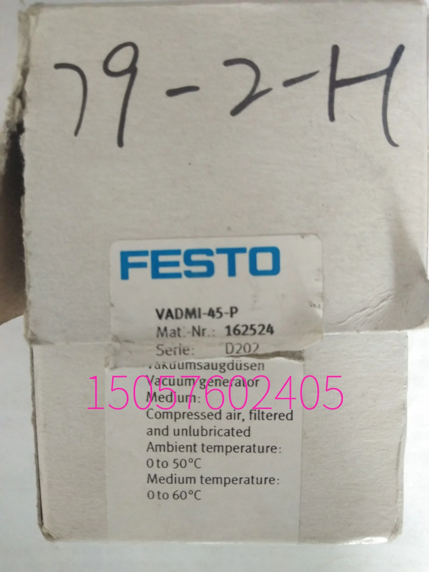 

FESTO Festo Vacuum Generator VADMI-45-P 162524 Original Genuine Spot.