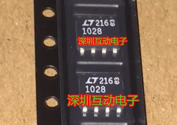 

Free shipping LT1028CS8 hifi 10PCS