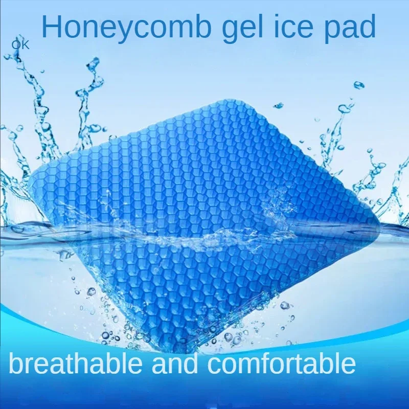 

Real Gel Cushion Massage Egg Pad Durable Soft Orthopedic Cushion For Spine Chair Of Office Sitter Seat , Ice Breathable