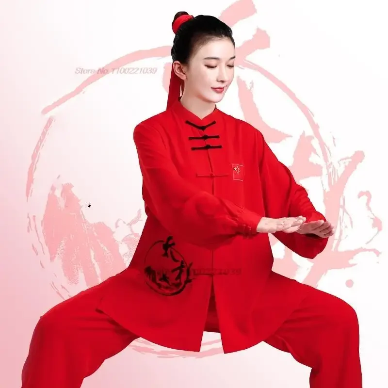 

2023 chinese vintage tai chi performance clothes tops+pants set martial arts tai chi taiji print uniform team performance set