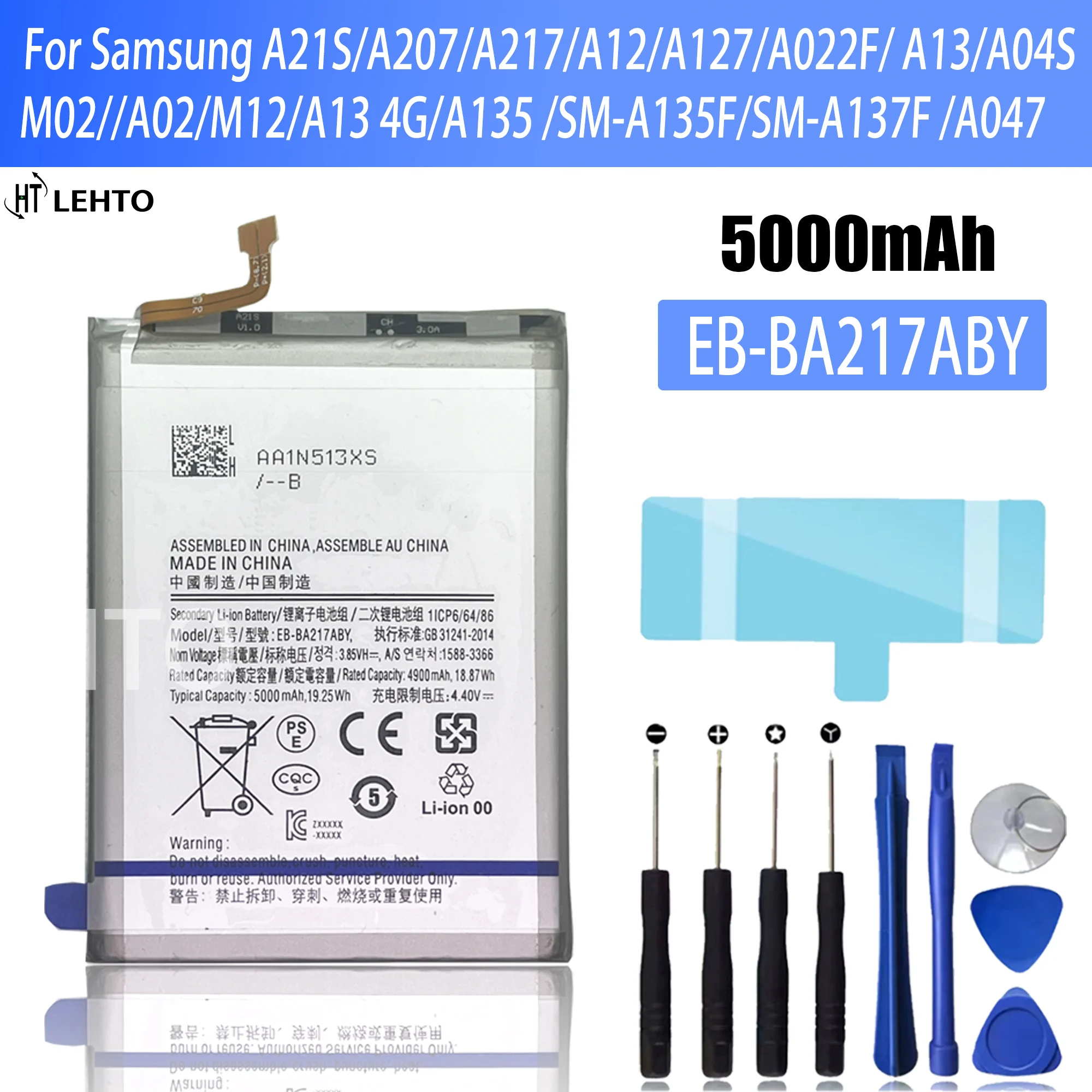 

EB-BA217ABY 5000mAh high capacity Replacement Battery For Samsung Galaxy A21s SM-A217F/DS SM-A217M/DS SM-A217F/DSN + tools phone