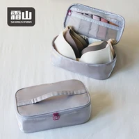 SHIMOYAMA Lightweight Travel Underwear Organizer Bag Portable Zipper Closure Storage Packing Cubes for Women 1