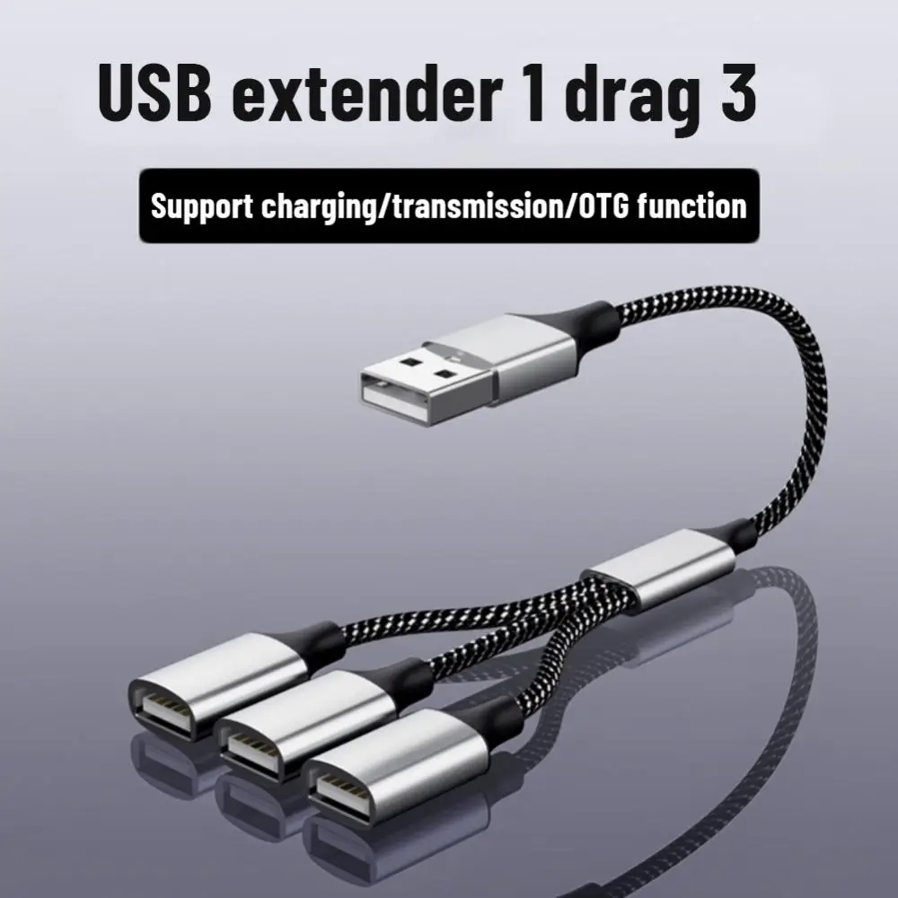 마우스 키보드용 도킹 스테이션 컨버터, U용 충전 케이블, USB C 타입 수, USB 2.0 암, 2 USB-C, PD 60W, 1 개, 2 개, 4 개