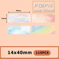 Style 2 14mmx40mm