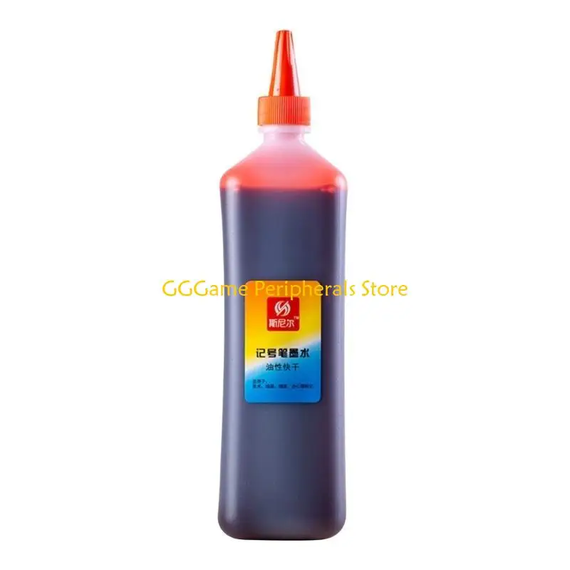 U55B 200ml 마커 펜 보충 액체 잉크 아트 학생 잉크 DIY 공예품