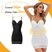 Becirzet sangle robe blanche sous-vêtements femmes maille contrôle glisse robes fête à armatures sous-jupe Tube Mini sous-robe courte XXL 2