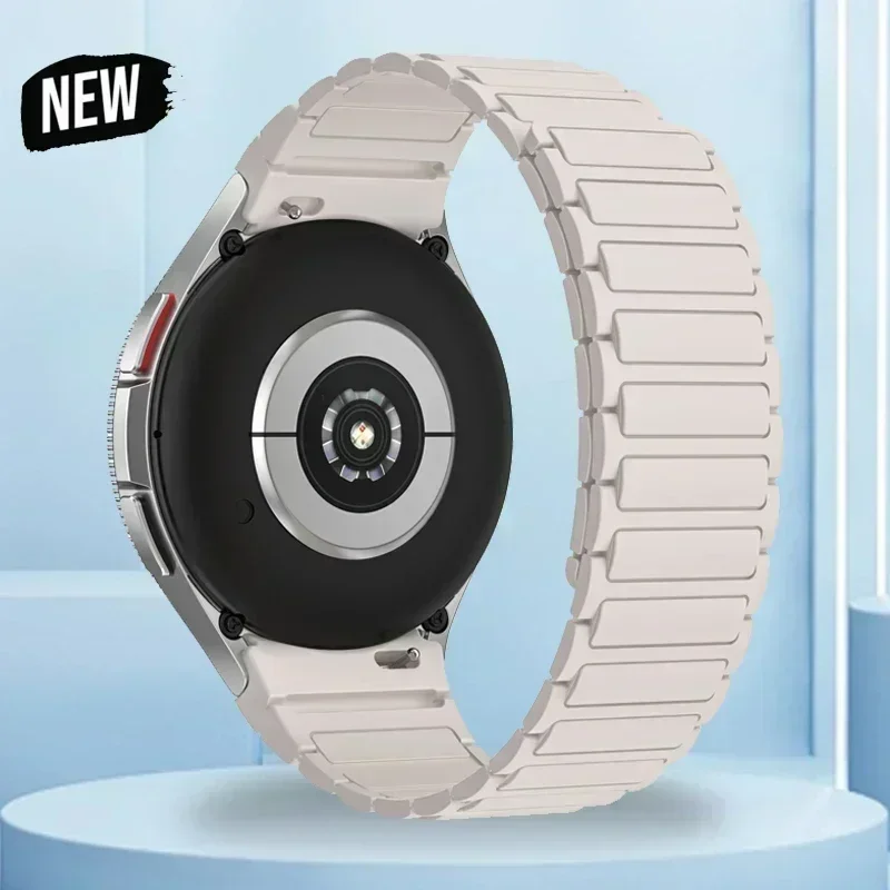 Silicone Magnetic Watch Band - 20mm, No Gaps Strap, Classic Style, Premium Bracelet