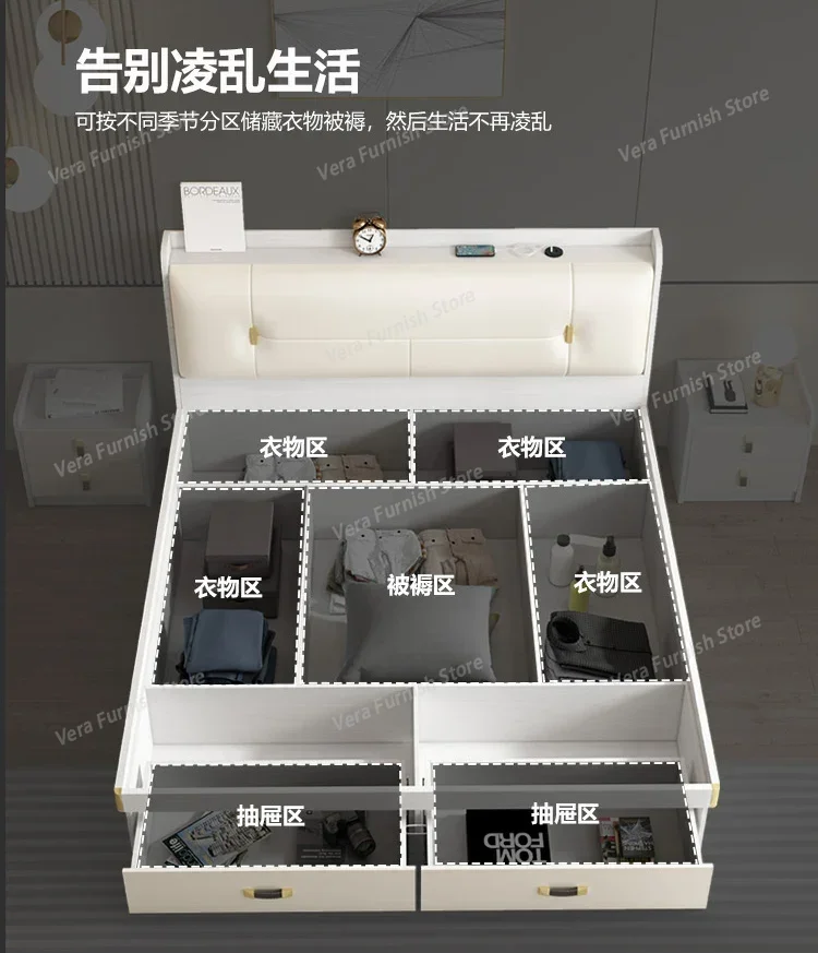 象牙白套房详情-750_06.jpg