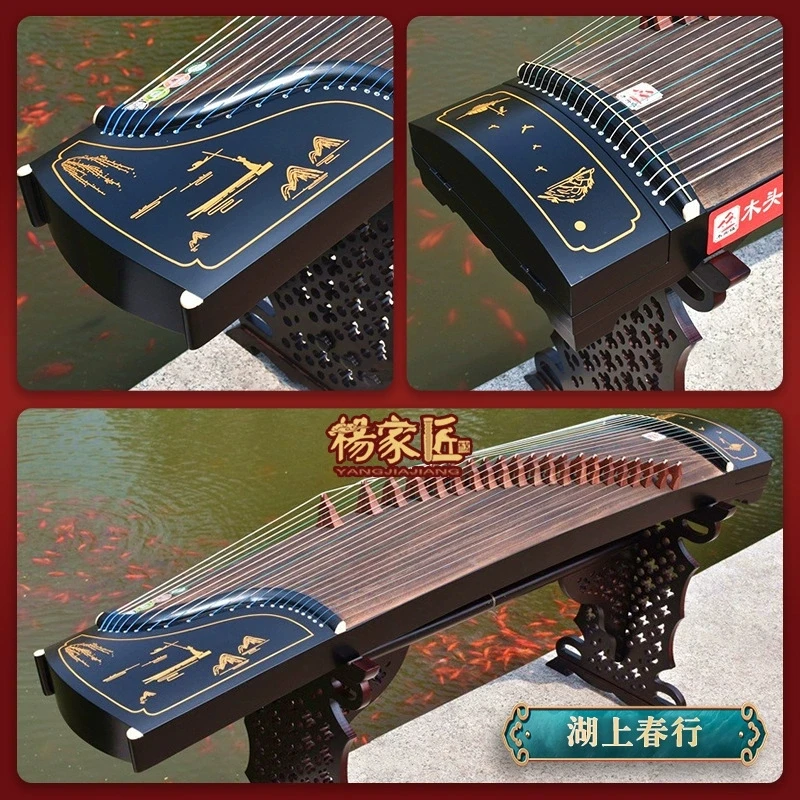 Professional Stringed Instrument Guzheng for Beginner and Performance Training for Adults and Children with Solid Wood