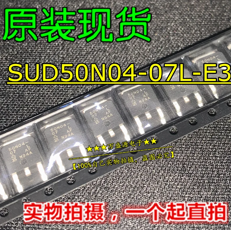 

20pcs orginal new SUD50N04-07L-E3 silk screen 50N04-70L FET TO-252