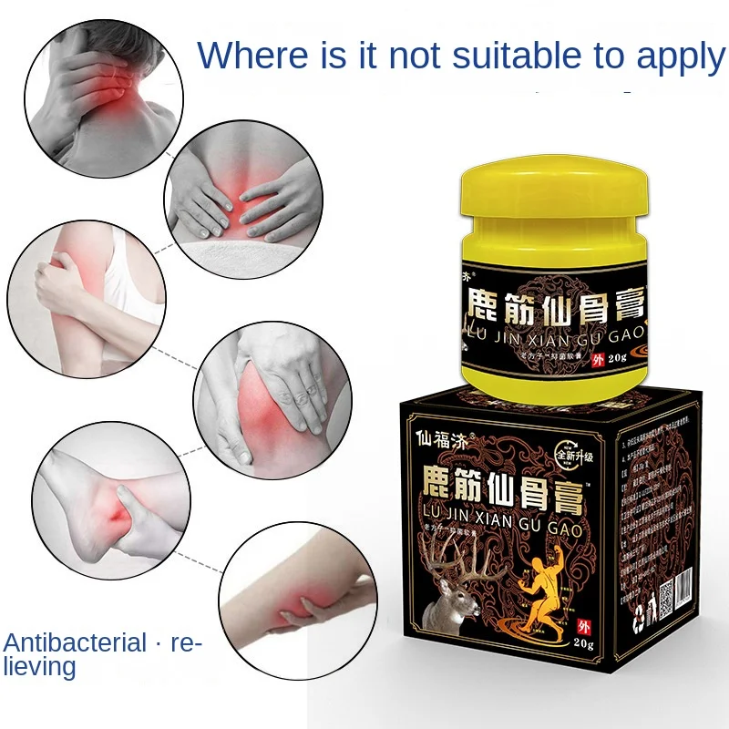 1pc 20g 1pcs Lumbar Joint Massage Cream Self-heating Relax Back Joint Muscles Back Joint Pain Medical Ointment Waist Sprain Pain thai tiger balm ointment 50g joint arthritis rheumatic cream red balm plaster medical patch pain tiger