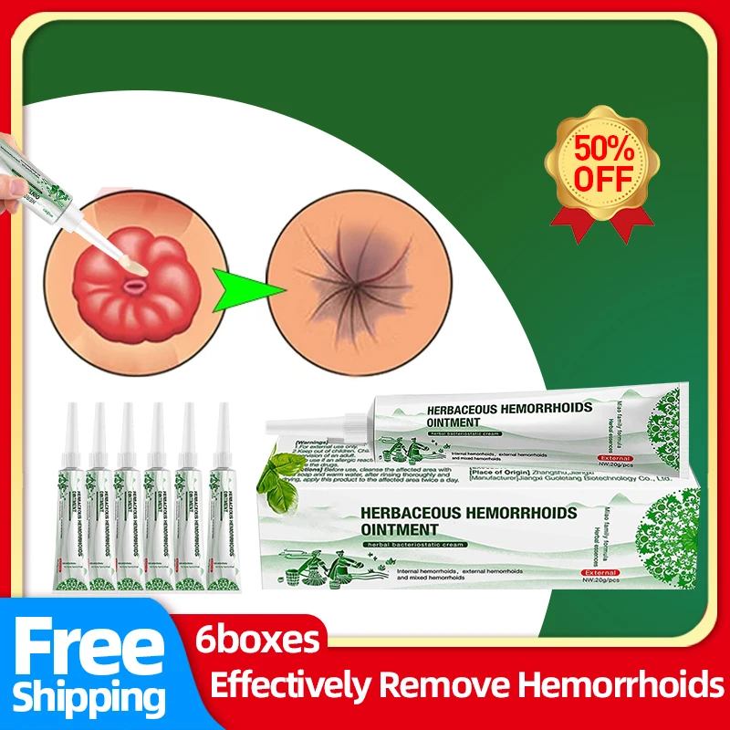 External Hemorrhoid Treatment external-hemorrhoid-treatment