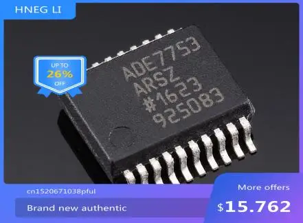 

Free shipping 100% nuevo original ADE7753ARSZ ADE7753 SSOP20