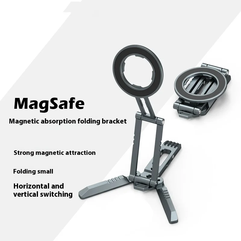 MagSafe Magnetic Folding Desk Mount with Arca Type Tripod Base - Aluminum Alloy Bracket