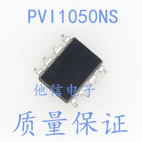 

PVI1050NS SOP-8 pvi1050nspbfIC