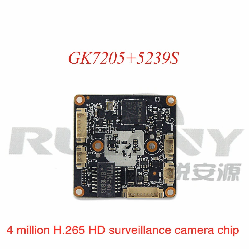 Guocke-4 鸸 H.265 + 4MP HD Ʈũ ͸ , G4 HD  ī޶ Ĩ   