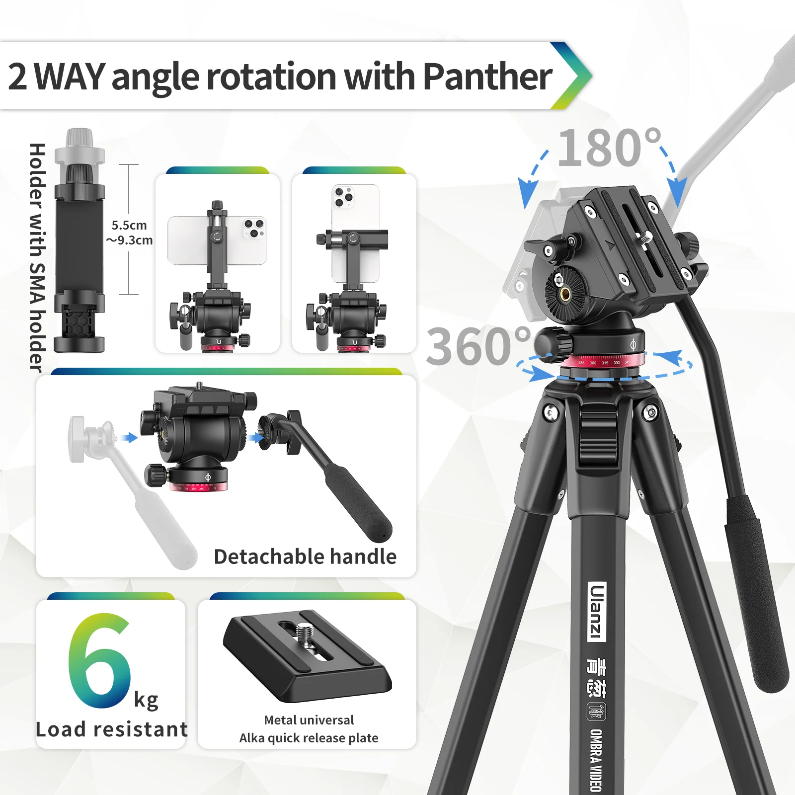 Ulanzi OMBRA 알루미늄 비디오 여행 삼각대, 풀 헤드, 6kg 하중, 1.6M 길이 삼각대, 캐논 니콘  DSLR 카메라 확장 스탠드