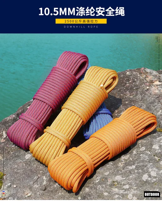 Corda Da Arrampicata 30 M - Diametro 12 Mm, Resistente, Per Alpinismo E Attivit&agrave; Outdoor