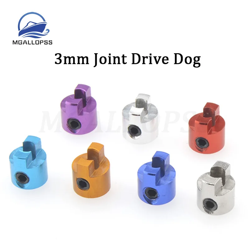 1pc 3mm Drive Dog Propeller Crutch Fixing Mount Propeller Shaft Connector Joint  For Remote Control Boat Shaft for adults