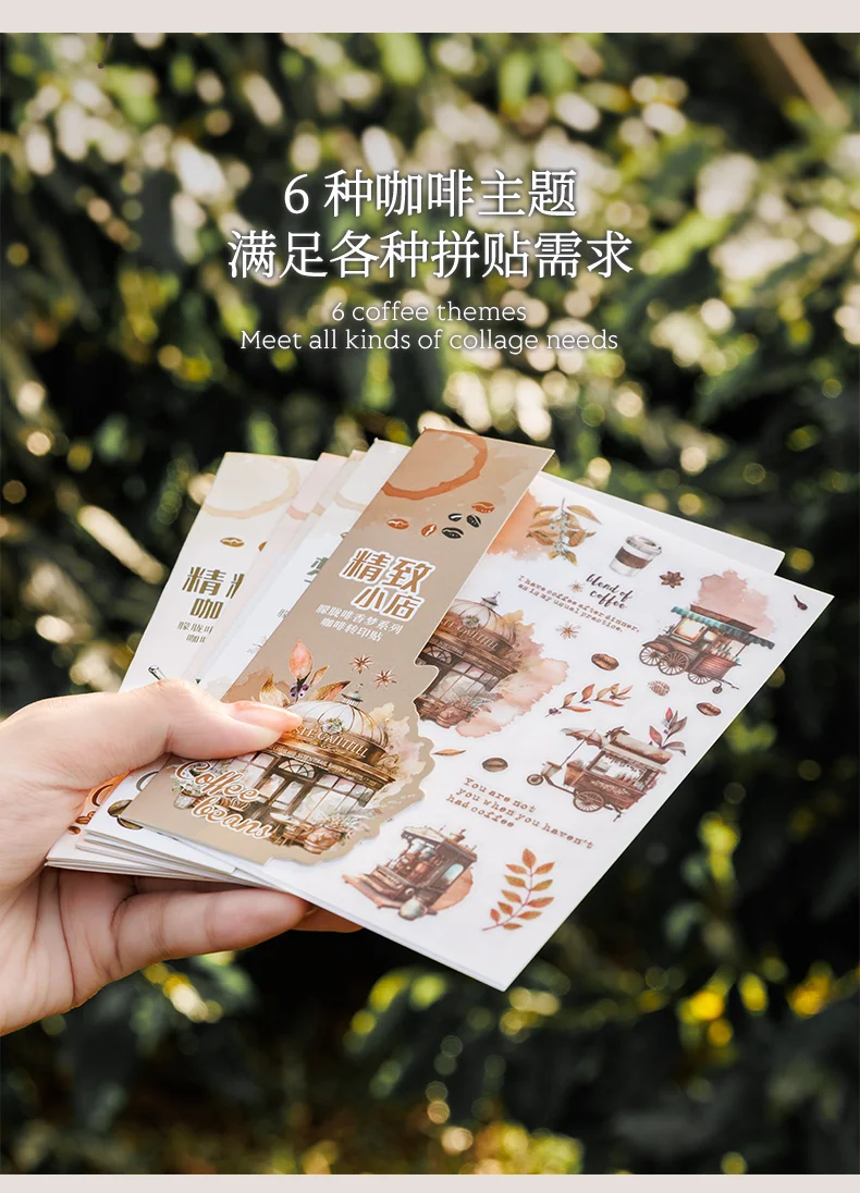 JIANQI 2-Blatt Vintage INS Große Kaffee-Thema-Aufkleber Dekorative Etiketten Tagebuch Album handgefertigte Scrapbooking-Zubehör – Detail 3