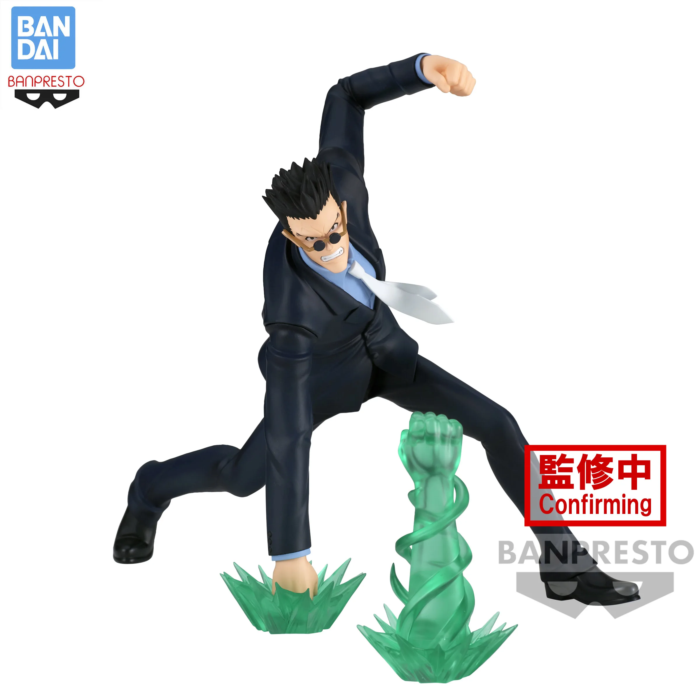 

Pre-Sale Original Banpresto Hunter Vibration Stars Leorio Paladiknight Anime Figure Model Toys Action Figures Collection Doll