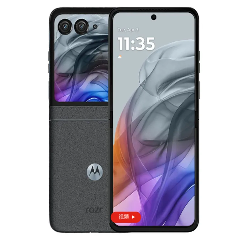 Global Rom Motorola Moto Razr 50 أبعاد الهاتف المح...