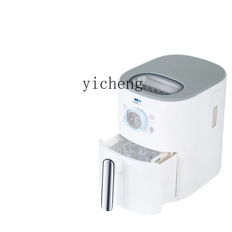 Tqh Ice Machine Outdoor Household Small Dormitory Students Mini Automatic Small Power Ice Machine