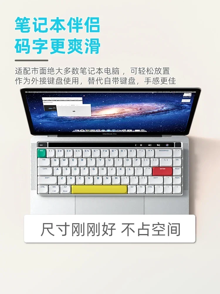 Xinmeng C68 기계식 키보드, 트라이 모드 무선 블루투스 USB 키보드, 경량 RGB, 사무실 게이머, E-스포츠 PC 게임 선물