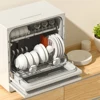 Fully Automatic Intelligent Drying and Sterilization Desktop Dishwasher Dishwashing Free Installation 6 Sets 550*344*598mm 3