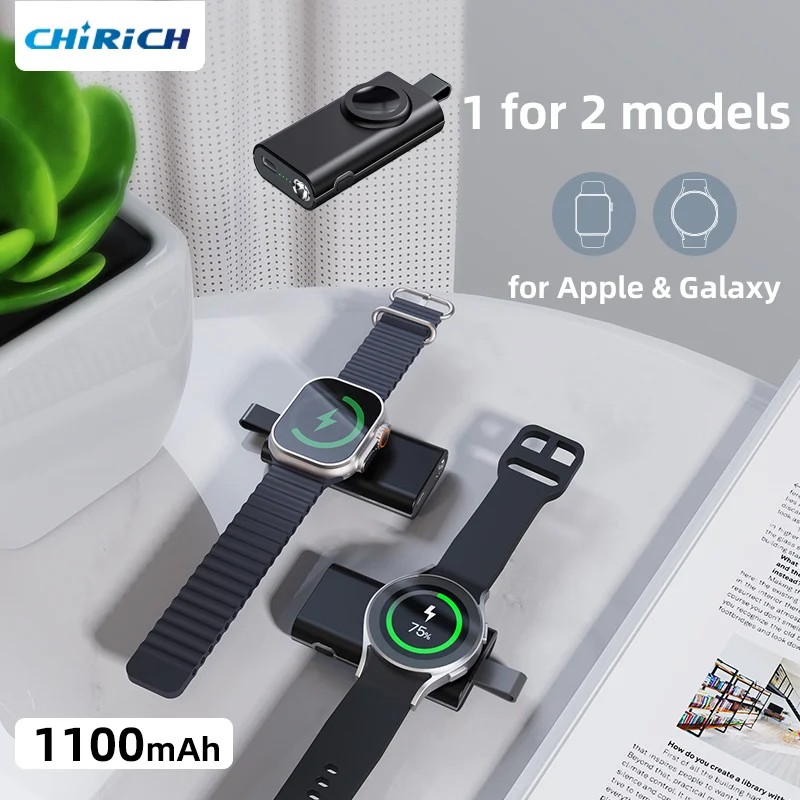 

2in1 Mini Wireless Power Bank For Apple Watch Magnetic 1100mAh External Spare Battery Fast Charger For Samsung Galaxy Watch