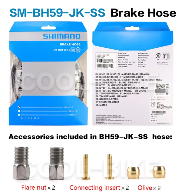 シマノ BL-M445 BR-M447 SM-BH59 油圧ブレーキセット