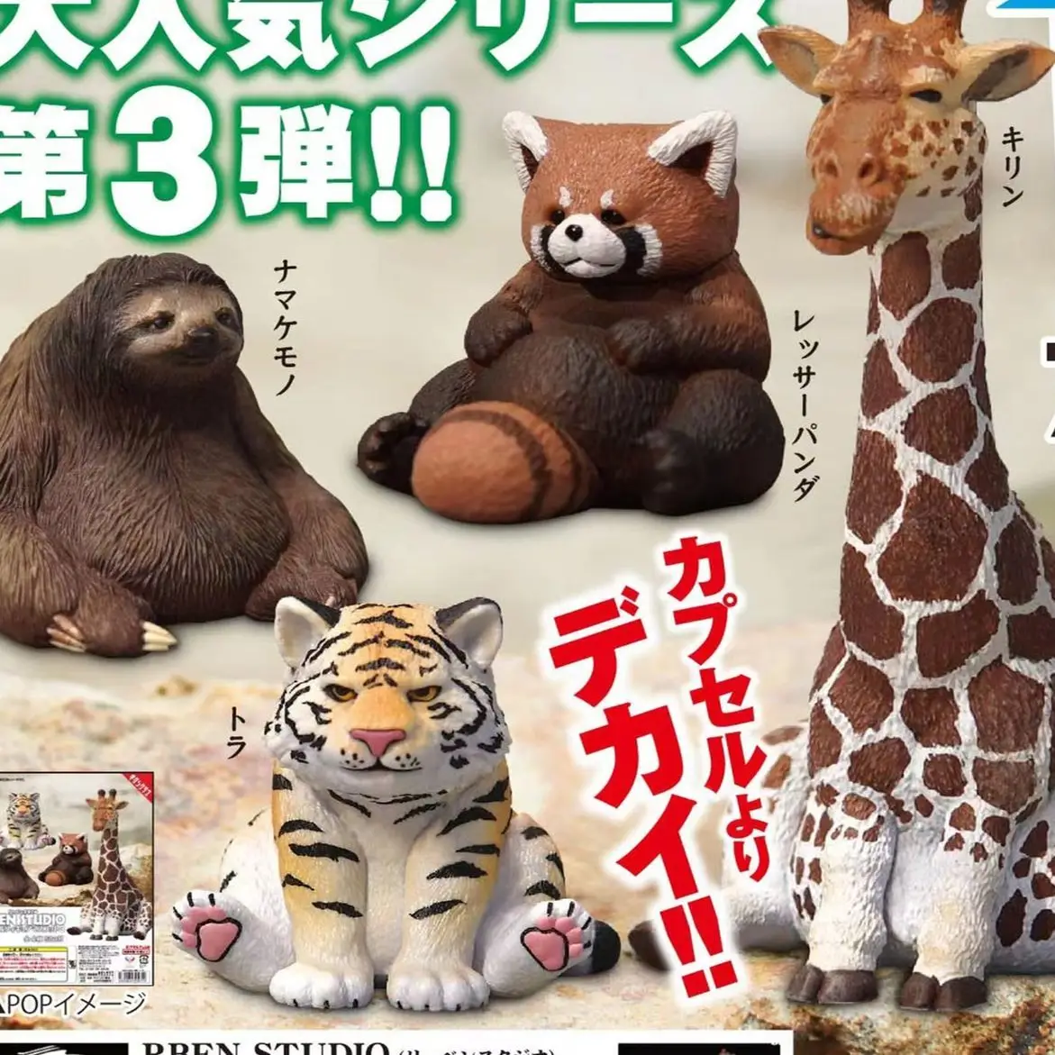 

Японские капсульные игрушки Kitan Gashapon, пухлые животные, 4 украшения, молния, жираф, красная панда