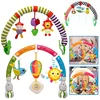 Infant Baby Stroller Arch Toy Play Bar Fun Newborns Sensory Activity Adjustable for Bouncers and Car Safe Seat Bed Hanging Toys 1