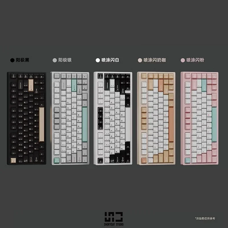 Sc Bridge75 무선 기계식 알루미늄 키보드, 3 가지 모드, RGB 맞춤형 긴 내구성 키보드, 선형 자기 스위치