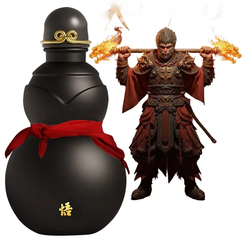 Black Mythical Gourd Water Cup Big Gourd Wukong Cup Water Kettle Can Hold Hot
