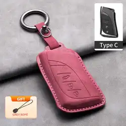 Luxury Leather Car Key Case Cover - Elegant Keychain Shell Accessory (C red)