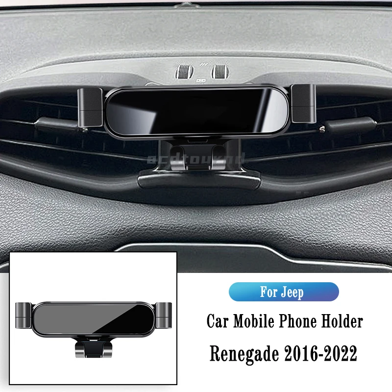 Car Phone Holder for Jeep Renegade