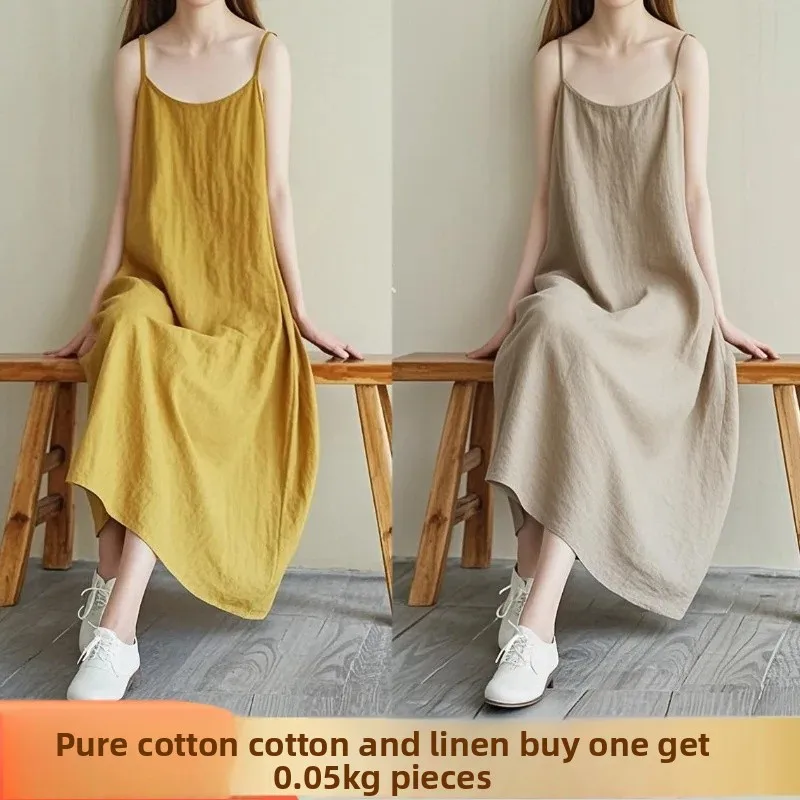 Yellow + camel [2 pack]]