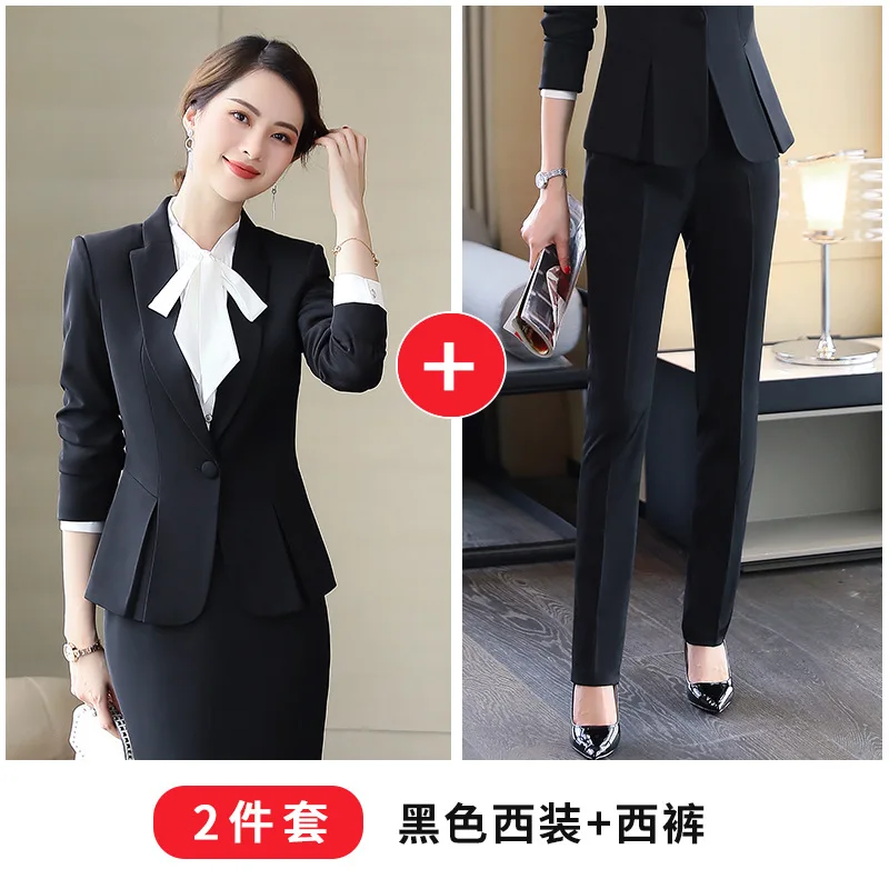 Рисунок 6 - 8812 красный костюм